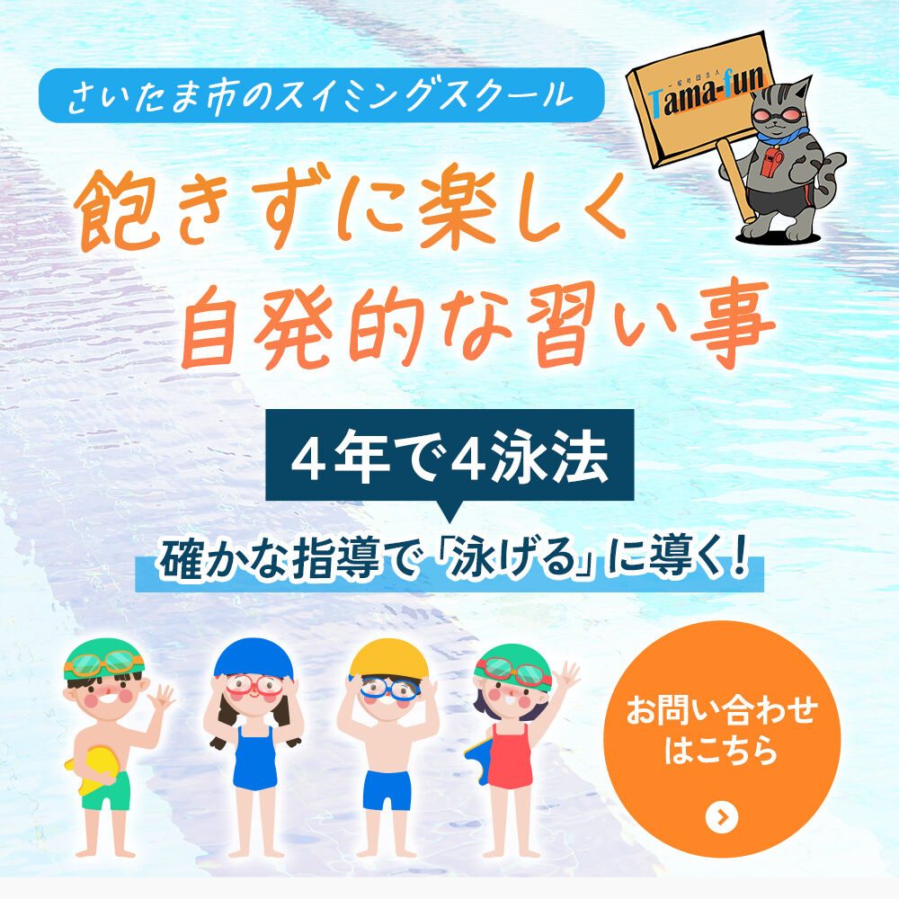 popup_banner (1)